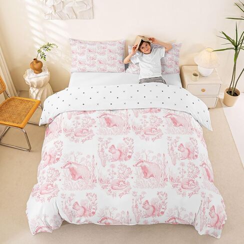 Cute Animals Duvet Cover Set Toddler Size,Flower Badger Squirrel Fox Bedding Set 2pcs,French Style Quilt Cover with Zipper Closure,Sketch Botanical Kids Room Decor, 1 Pillowcase,No Comforter in Kuwait