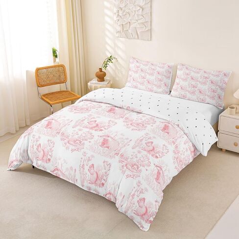 Cute Animals Duvet Cover Set Toddler Size,Flower Badger Squirrel Fox Bedding Set 2pcs,French Style Quilt Cover with Zipper Closure,Sketch Botanical Kids Room Decor, 1 Pillowcase,No Comforter in Kuwait