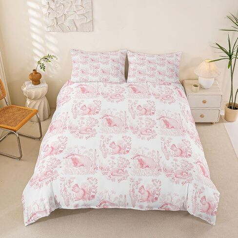 Cute Animals Duvet Cover Set Toddler Size,Flower Badger Squirrel Fox Bedding Set 2pcs,French Style Quilt Cover with Zipper Closure,Sketch Botanical Kids Room Decor, 1 Pillowcase,No Comforter in Kuwait