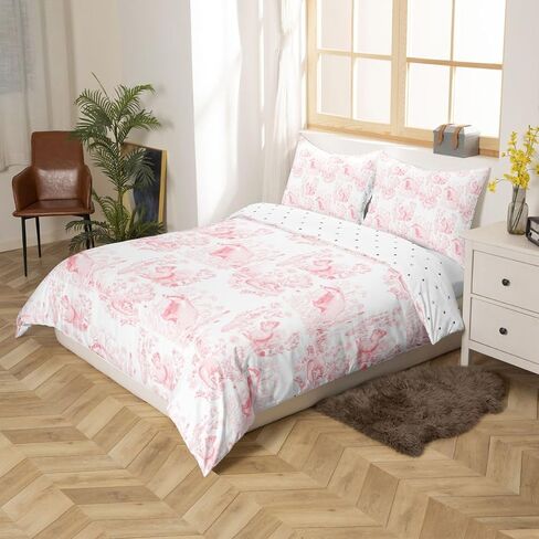 Cute Animals Duvet Cover Set Toddler Size,Flower Badger Squirrel Fox Bedding Set 2pcs,French Style Quilt Cover with Zipper Closure,Sketch Botanical Kids Room Decor, 1 Pillowcase,No Comforter in Kuwait