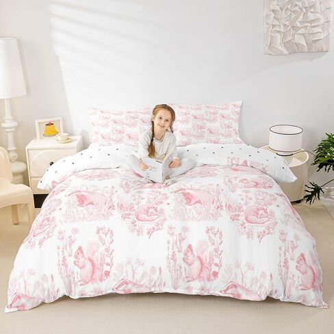Cute Animals Duvet Cover Set Toddler Size,Flower Badger Squirrel Fox Bedding Set 2pcs,French Style Quilt Cover with Zipper Closure,Sketch Botanical Kids Room Decor, 1 Pillowcase,No Comforter in Kuwait