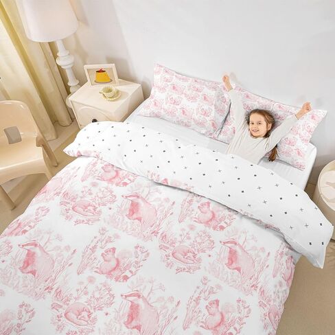 Cute Animals Duvet Cover Set Toddler Size,Flower Badger Squirrel Fox Bedding Set 2pcs,French Style Quilt Cover with Zipper Closure,Sketch Botanical Kids Room Decor, 1 Pillowcase,No Comforter in Kuwait