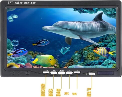 7 Inch 20m/50m/100m Underwater Fishing Video Camera Fish Finder IP68 Waterproof 38 LEDs 360 Degree Rotating in Kuwait