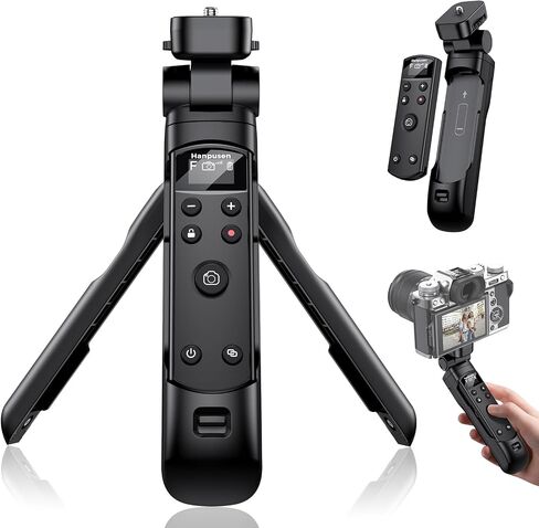 for Canon Tripod Wireless Shooting Grip with Shutter Release | Mini-Tripod with Rechargeable Remote Control for G7 X III/R50/R8/R5/R10/G5 X II/R100/M6 II/M200/R50 V, for Vlogging, White in Kuwait