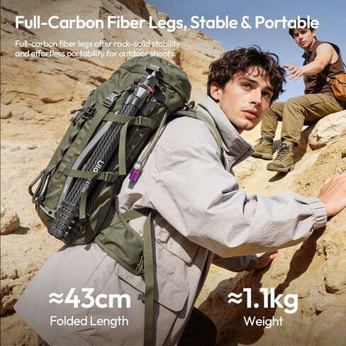 ULANZI TZ01 Carbon Fiber Tripod 64.2inch, 2-in-1 Detachable Center Column Mini Tripod, Camera Stand with 360° Ball Head, Uka Quick Release, 2.43lb Lightweight Travel Tripod for Camera/Phone in Kuwait