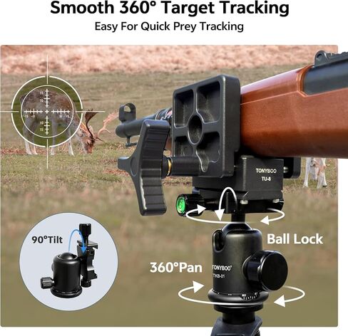TONYBOO 2-in-1 Aluminum Hunting Tripod with 360° Ball Head and Rifle Clamp Saddle, Heavy Duty CNC Machining Shooting Tripod Adjustable 22.5"-74" for Rifle Shotgun Crossbow, No-Wobble Target Tracking in Kuwait