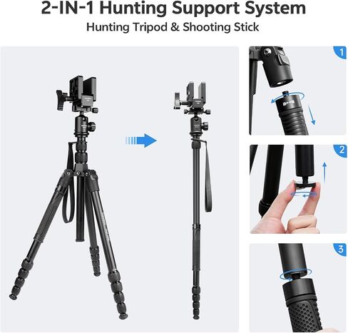 TONYBOO 2-in-1 Aluminum Hunting Tripod with 360° Ball Head and Rifle Clamp Saddle, Heavy Duty CNC Machining Shooting Tripod Adjustable 22.5"-74" for Rifle Shotgun Crossbow, No-Wobble Target Tracking in Kuwait