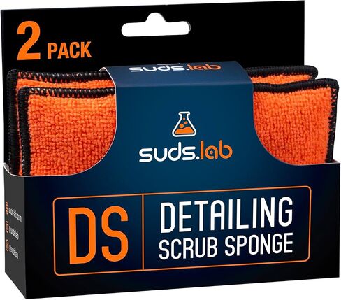 Suds Lab DS Microfiber Detailing Scrub Pad 2 Pack - Car Interior Cleaning & Detailing Microfiber Scrub Pads - Safe On Leather, Vinyl, Plastic, Etc. in Kuwait