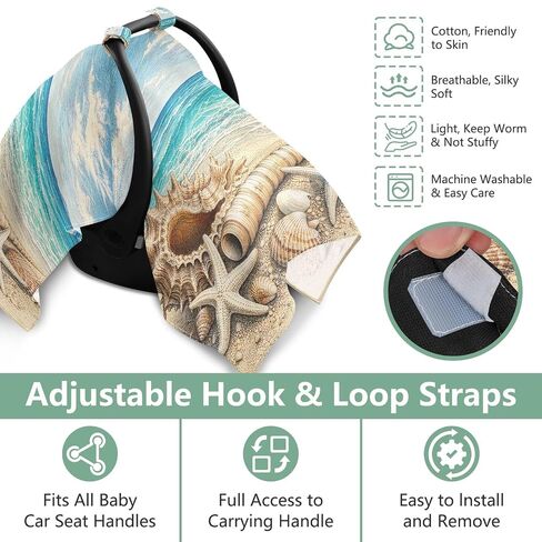 Seashell Beach Pattern Baby Car Seat Cover Infant Carseat Cover | Muslin-like Cotton Blend, Breathable, Multi-use, Newborn Essentials Must Haves, Fits Most Strollers, for Babies Boys Girls in Kuwait