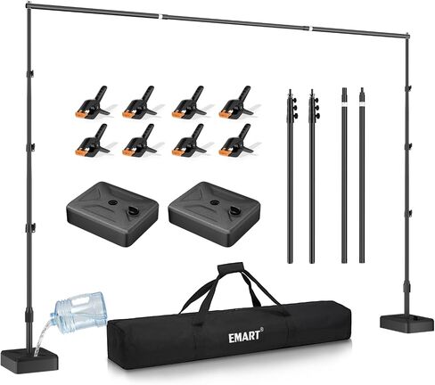 EMART 10x7ft Adjustable Backdrop Stand with Heavy Duty Water Tank Base | Metal Photo Backdrop Stand Kit Pipe and Drape Background Frame for Birthday Party, Wedding Decorations, Studio Photography in Saudi Arabia