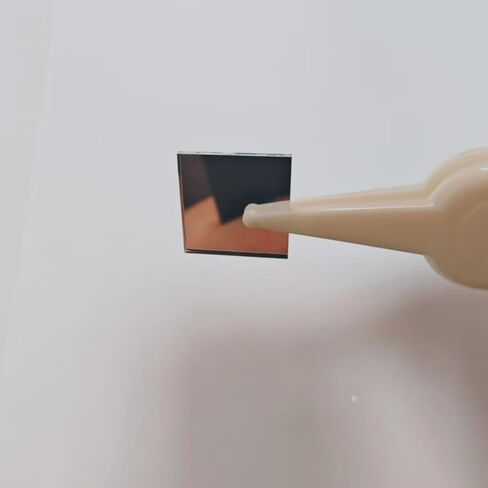 Size: 13x13x1mm 915nm Infrared Narrow Pass NB Filter Glass NBP915-40NM in Kuwait