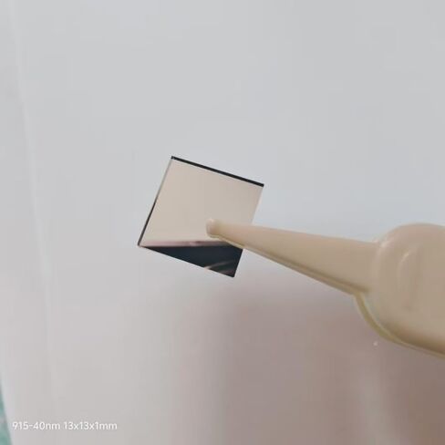 Size: 13x13x1mm 915nm Infrared Narrow Pass NB Filter Glass NBP915-40NM in Kuwait