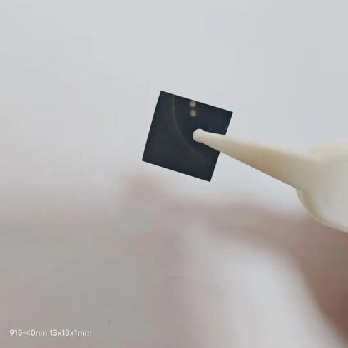 Size: 13x13x1mm 915nm Infrared Narrow Pass NB Filter Glass NBP915-40NM in Kuwait