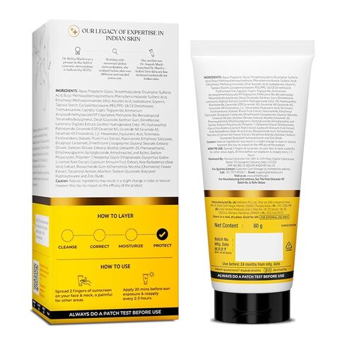 Dr. Sheth's Ceramide & Vitamin C Sunscreen SPF 50+ PA++++ In-Vivo Tested For Healthy & Bright Skin Lightweight & Non Greasy For UVA/UVB & Blue Light & IR Protection No white cast For All Skin Types in Kuwait