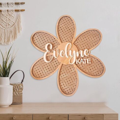Personalized Boho Wooden Personalized Initial & Name Sign, 3D Layered Letter Rattan Wall Decor for Nursery or Child's Bedroom - Baby Shower, Newborn, Girl or Boy's Birthday Gift in Kuwait