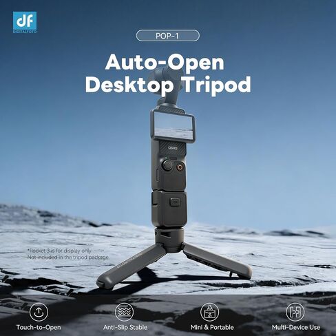 POP-1 Auto-Open Mini Tripod for DJI Osmo Pocket 3/4/4P/Luna | 1/4 Inch Screw Mount, Compact Desktop Stand for Action Cameras, iPhone, Vlogging and Video Shooting in Kuwait