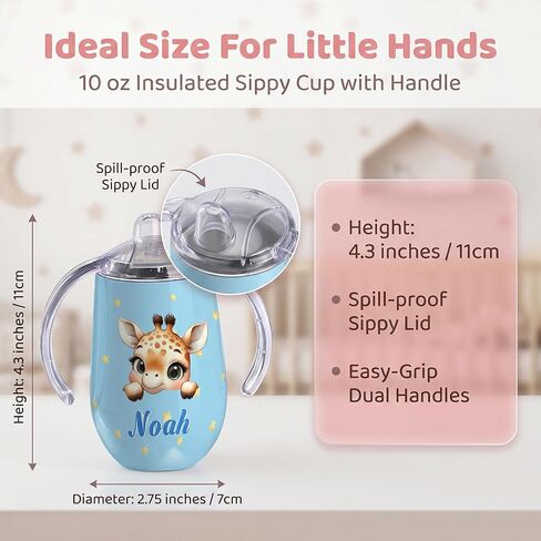 Personalized Insulated Sippy Cup for Toddlers, Custom Cute Animal and Name, Baby's First Straw Cup, Training Cup with Handle, BPA Free, 6m+, 10 oz/300ml, Birthday Baby Shower Xmas Gifts in Kuwait