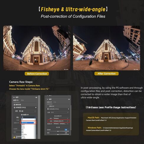 7artisans 6mm F2.0 Fisheye APS-C Lens,220° Diagonal Ultra-Wide Angle Prime Lens for Action Sports Vlogging Architecture Interior Creative Photography (for Fuji X Mount) in Kuwait