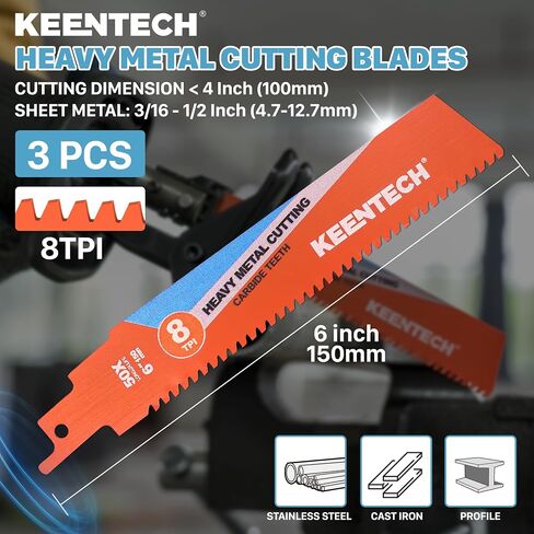 KEENTECH 6 Inch TCT Reciprocating Saw Blade, 8 TPI, for Cutting Hard & Heavy Metal, Compatible with Milwaukee Sawzall and Other Reciprocating Saws (3-Pack) in Kuwait