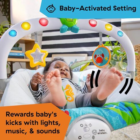Baby Einstein Ocean Explorers Musical Bouncer Infant Seat, Kick to It Neptune, Unisex, for Ages 0-6 Months up to 20 lbs in Kuwait