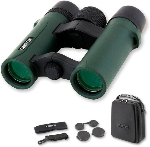 RD Series 8x26mm, Open Bridge Compact Binoculars | HD Waterproof Binoculars with Multi-Coated Optics - High Power Binoculars for Birdwatching (RD-826) in Kuwait