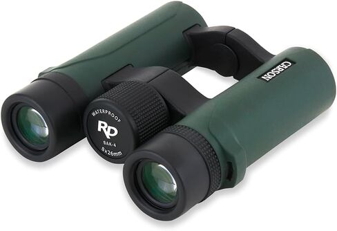 RD Series 8x26mm, Open Bridge Compact Binoculars | HD Waterproof Binoculars with Multi-Coated Optics - High Power Binoculars for Birdwatching (RD-826) in Kuwait