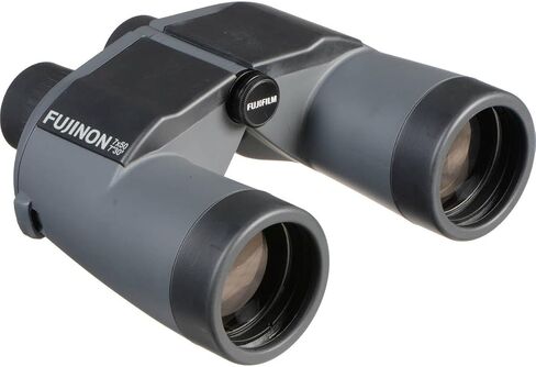 Fujifilm Fujinon 7x50 WP-XL Mariner Binocular in Kuwait