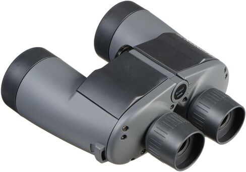 Fujifilm Fujinon 7x50 WP-XL Mariner Binocular in Kuwait