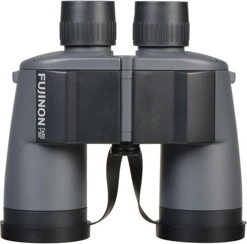 Fujifilm Fujinon 7x50 WP-XL Mariner Binocular in Kuwait