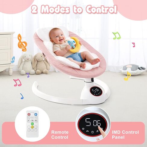 Soobaby Baby Swing for Infants,Electric swingfor Babies,Portable Swing for Baby Boy Girl,Remote Control Indoor Baby Rocker with 5 Sway Speeds,Music and Bluetooth,Hot Pink in Kuwait