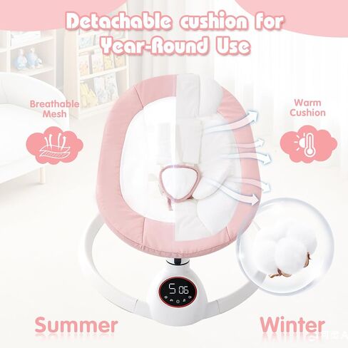 Soobaby Baby Swing for Infants,Electric swingfor Babies,Portable Swing for Baby Boy Girl,Remote Control Indoor Baby Rocker with 5 Sway Speeds,Music and Bluetooth,Hot Pink in Kuwait