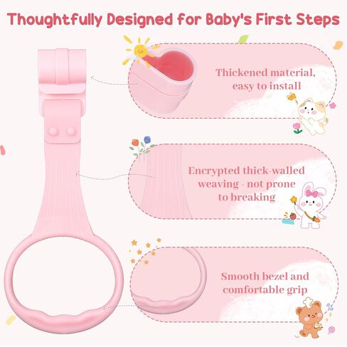 iplusmile 4Pcs Baby Pull up Rings for Playpen, Crib Pull up Rings | Playpen Accessories for Help Stand Up Walking Exercises Assistant Tool Newborn (Pink) in Kuwait