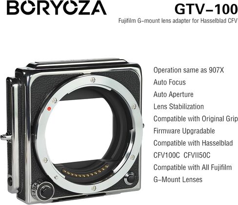 GTV-100 Auto Focus Adapter Compatible with Fujifilm G Mount Lens to CFV100C CFVII50C in Kuwait