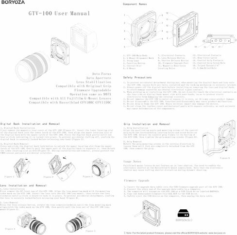 GTV-100 Auto Focus Adapter Compatible with Fujifilm G Mount Lens to CFV100C CFVII50C in Kuwait