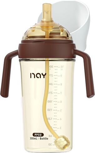yanyoyo PPSU Spill Proof Weighted Sippy Cup for Toddlers, Baby's First Straw Cup with Handles and Adjustable Strap, Learner Water Bottle with 2 Silicone Nipples BPA Free, 6+ Months (Brown 10oz 1 Pack) in Kuwait