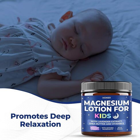 MONIER Magnesium Lotion for Kids - Relaxing Magnesium Cream with Lavender | with Lavender, Shea Butter, Aloe Vera, 100% Natural Ingredients (4 Oz, Unscented) in Kuwait