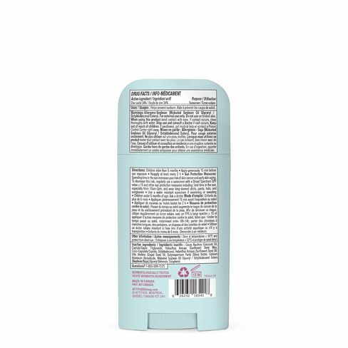 ATTITUDE Baby Mineral Sunscreen Stick SPF 50, Broad Spectrum Zinc Oxide, EWG Verified, Non-Nano, Mess-Free Stick for Face & Body, Lightweight Non-Greasy, Vegan, Unscented, 2 Oz in Kuwait