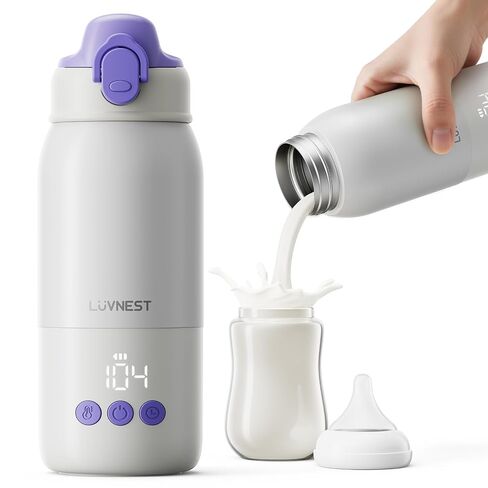 12oz Portable Baby Bottle Warmer, 6-Level Scheduled Timer Function | 3-Min Fast Heating, 6 Temp Control, Reverse Charging as a Power Bank, Child Safety Lock, USB-C, For Car, Airplane & Outdoor in Saudi Arabia
