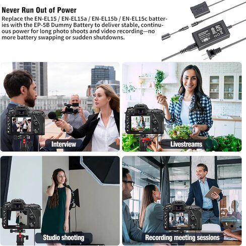 EH-5 Plus EP-5B AC Power Adapter DC Coupler kit for Z8 Z6II Z7II D500 D600 D610 D750 D780 D800 D810 D850 Cameras in Kuwait