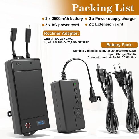 2 Pack Battery Packs for Reclining Furniture - 2500mAh with LCD Display for Electric Recliners, Power Sofas, Lift Chairs and Couch - only Compatible with 2-Pin Connector Motion Furniture in Kuwait