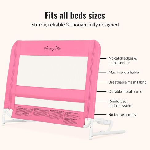 Dream On Me Mesh Security Bed Guard Rail for Toddlers 2–5 Years, Fits Twin–King Beds, Reinforced Anchor System, 2 Adjustable Heights, Pink, Not for Cribs/Toddler Beds in Kuwait