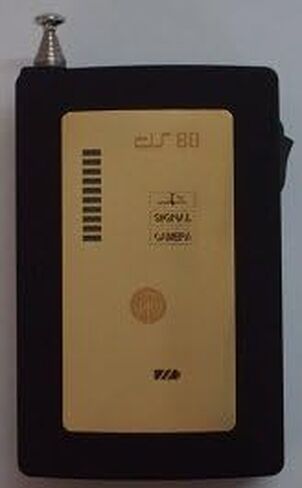 DD802 Defender Hidden Camera Detector - RF Bug & Spy Camera Finder, GPS Tracker Detector, Wireless Signal & Listening Device Sweeper for Privacy Protection in Kuwait