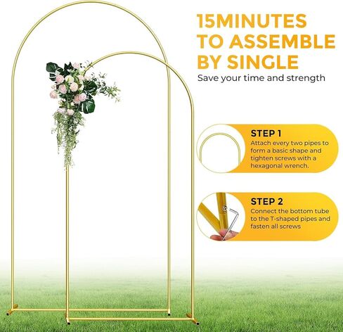 Metal Arch Backdrop Stand, 7.2FT+6FT Wedding Arch Frame, Balloon Arch Backdrop Stand Set of 2, Gold Wedding Arch Backdrop Stand for Wedding Birthday Party Baby Shower Graduation Ceremony Decor in Kuwait