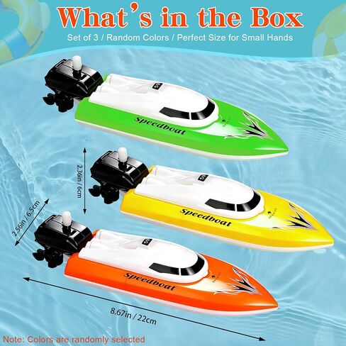 3-Pack Wind Up Boat Toys for Bath & Water Play | BPA-free PP; No batteries; 3 speedboat-style toys; 360°spin mode; For bath, pool & outdoor water play in Kuwait