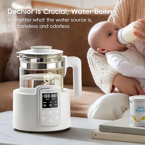 Instant Water Warmer, Baby Bottle Warmer with Faster Cooling Fan and LCD Display, Baby Milk Warmer, Electric Kettle with 6 Temperature Control Presets, Breastmilk Warmer, Boil Tea, Coffee in Kuwait
