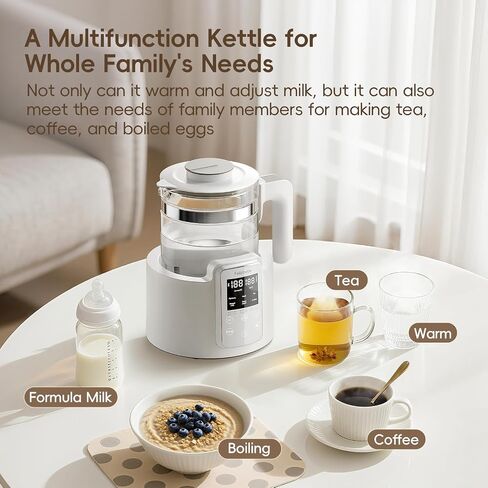 Instant Water Warmer, Baby Bottle Warmer with Faster Cooling Fan and LCD Display, Baby Milk Warmer, Electric Kettle with 6 Temperature Control Presets, Breastmilk Warmer, Boil Tea, Coffee in Kuwait