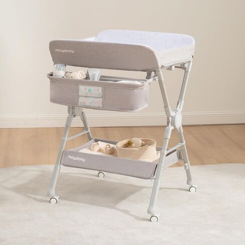 Maydolly Changing Table，Portable Diaper Changing Station, Foldable Baby Changing Table,Compact Nursery Diaper Changing Table for Baby，Adjustable Height，Mobile on Wheels (Beige) in Kuwait