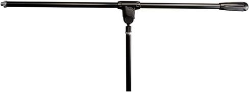 Ultimate Support ULTI-BOOMPRO-FB Ulti-Boom Series Mic Boom Arm in Kuwait