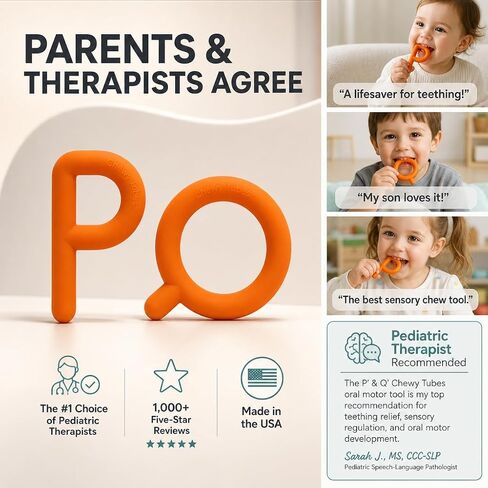 Chewy Tubes P & Q Oral Motor Chew Tool, Latex-Free, Teething & Sensory | Safe & Non-Toxic: Made from durable, latex-free material designed for extended chewing without breaking down or splintering. in Kuwait
