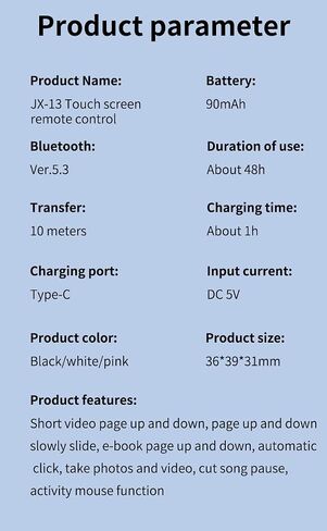 Tiktok Scrolling Ring,Air Finger Ring Mouse with a Touchpad, Portable Handheld Bluetooth 5.3 Wireless Scroller Remote Control Page Turner for i-Phone/i-Pad/Android/PC/Camera/Video Recording/Kindle App in Kuwait